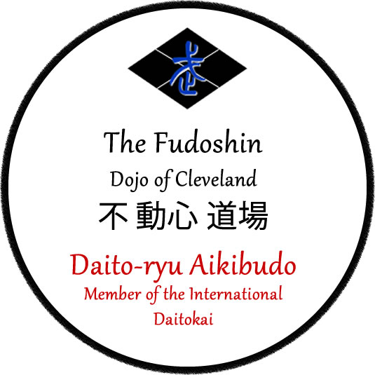The Fudoshin Dojo of Cleveland