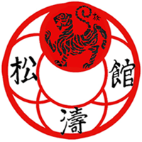 The Hopwood Shotokan Karate Club